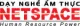 trường dạy nghề ẩm thực Netspace
